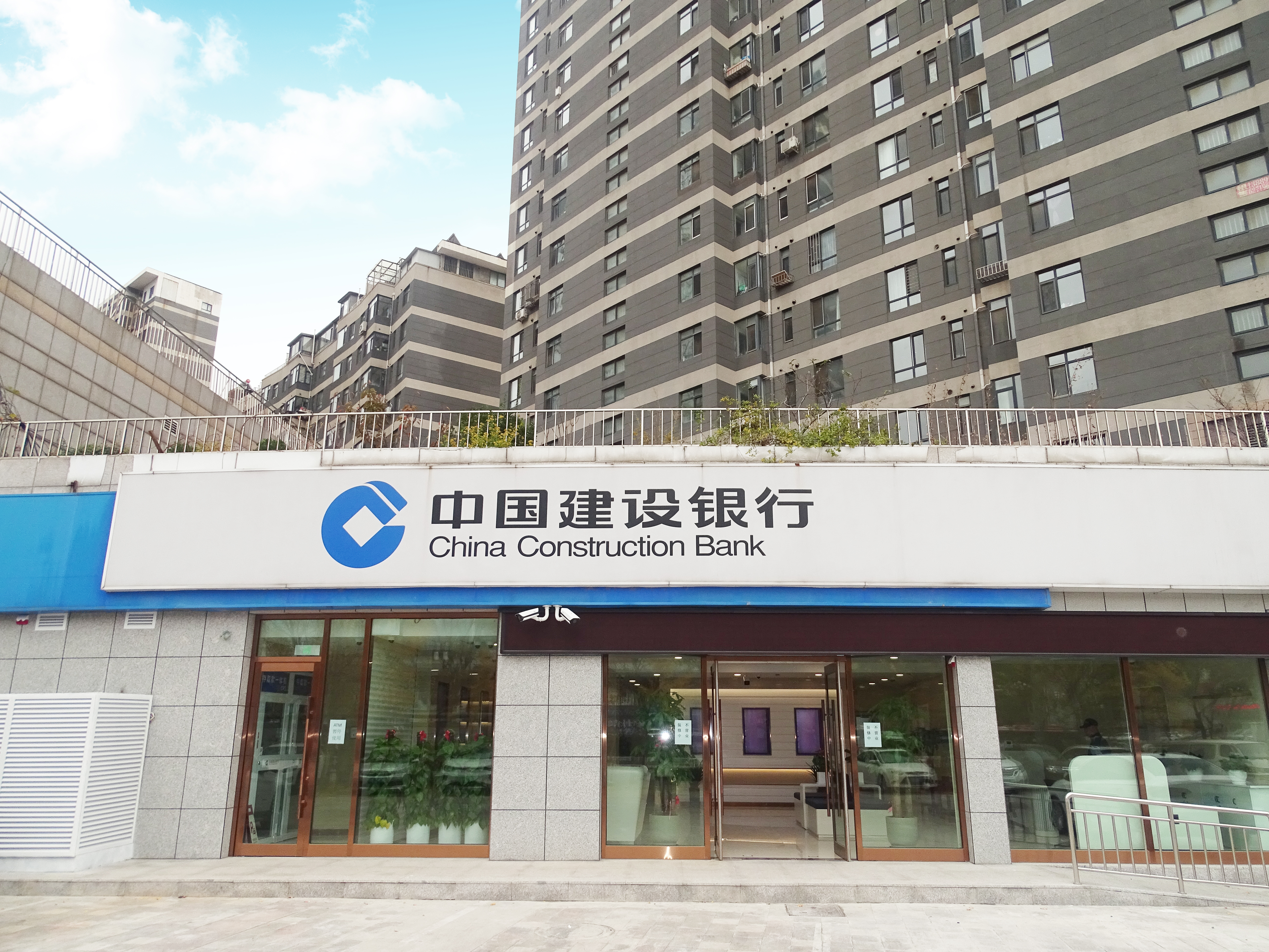 中國建設(shè)銀行大連五一路支行裝修項(xiàng)目